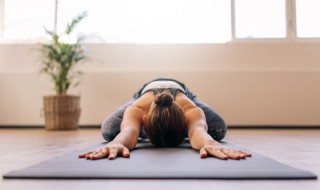 阴瑜伽有什么好处 阴瑜伽的好处介绍