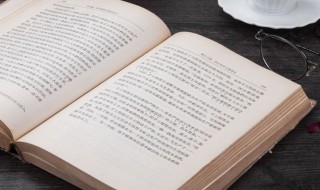 比较有意义的朋友圈说说 高质量文案句子正能量