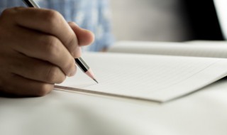 重阳糕的作文 重阳糕的作文范文