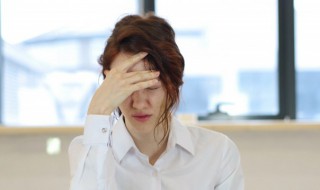 心情不好烦躁怎么办（好烦躁好压抑怎么办）