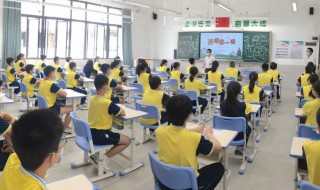 嘲笑的近义词是什么（嘲笑的近义词是什么?(标准答案）