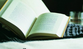 渍这个字怎么读（渍怎么读的）