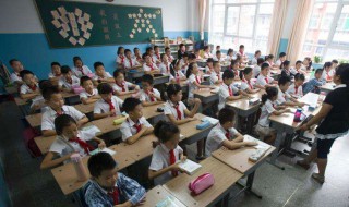 告别的近义词是什么（告别的近义词是什么词）