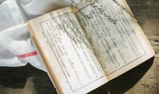 妆字组词有哪些 妆字组词还有什么呢