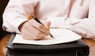 九九重阳节的作文 九九重阳节的作文400字