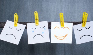 总是心情不好该怎么办（心情很不好该怎么办）