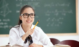 山今是什么字（山今是什么字怎么读）