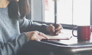 库少一点是什么字 车库的库少一点是什么字