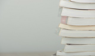 一个黑一个今是什么字 贵州一个黑一个今是什么字