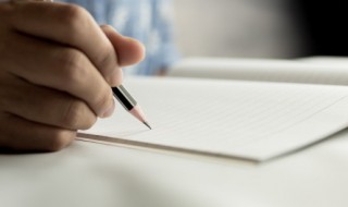 两个水是什么字（四个水是什么字）