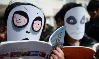 兆页合起来是什么字（兆页合起来是什么字读音）