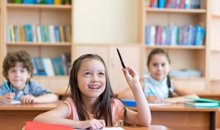 日文什么字（日文什么字 左右）