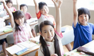 日失合起来什么字 日失合起来念什么