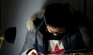 上面一个处下面一个日是什么字 上面一个处下面一个目是什么字