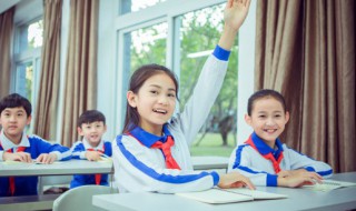 舍我其谁前一句是什么 舍我其谁前一句是什么意思