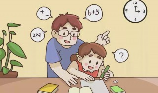 孩子走神的原因分别有哪些（孩子走神是什么原因导致的）