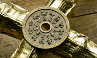 93年属什么生肖 93年属什么生肖多大了2022