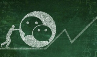 经常换微信头像的女人是什么心理 女人微信总是换头像