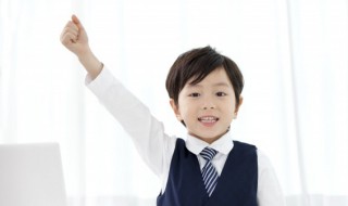 它们的拼音怎么写（它们的拼音怎么拼写）