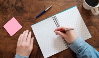 小升初家长评语怎么写（小升初家长评语怎么写初中生）