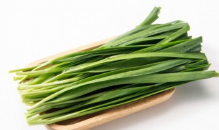 清炒韭菜怎么炒好吃 韭菜怎样清炒好吃