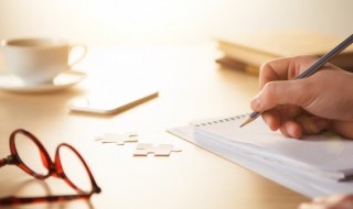 喉咙拼音怎么写（喉咙的拼音怎么读音写）