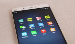 闲鱼怎么开链接 闲鱼怎么开链接卖东西