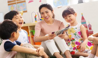 正确教育孩子有什么方法（教育孩子的几种方法）