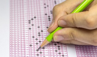 2021国庆节手抄报文字素材 2021国庆节手抄报模板简单漂亮