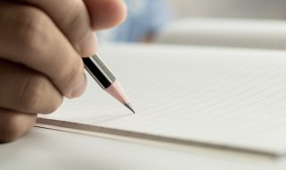 接收函怎么开（当地接收函怎么开）