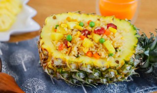 菠萝饭菠萝怎么处理 菠萝饭怎么吃菠萝