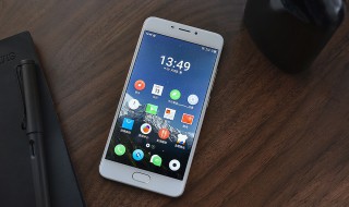 魅蓝note5怎么开热点 魅蓝note6开wifi开热点