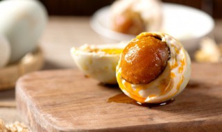 咸蛋的储存方法（咸蛋怎样保存完好呢?）