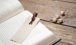 考试家长评语怎么写 考试家长评语怎么写100字