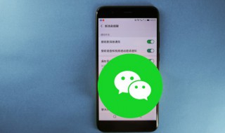 微信怎么提额度（分付微信怎么提额度）