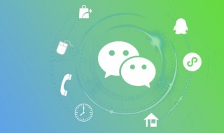 微信收藏的怎么发朋友圈（微信中收藏的怎么发朋友圈）