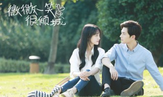 有什么好看的校园剧推荐（有什么好看的校园剧推荐韩剧）