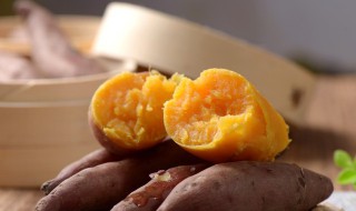 煮熟的红薯能放几天（煮好的红薯最多可以放几天）