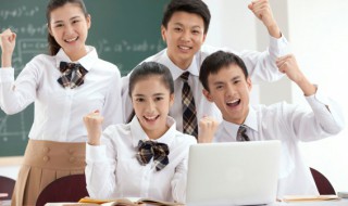 日文念什么字（上下结构日文念什么字）