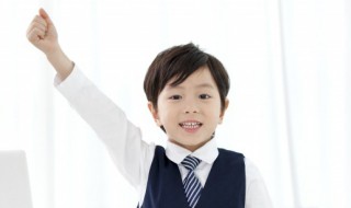 明加空念什么字 明加空字怎么读