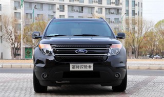 福特探险者定速巡航怎么使用 福特探险者自动巡航怎么用