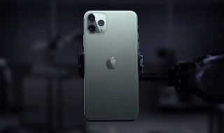 iphone11锁屏密码设置 iphone 11设置锁屏密码