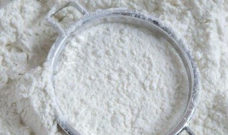 淀粉是面粉吗（玉米淀粉是面粉吗）