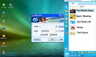 为什么qq标识一方有一方没有（好友标识为什么一方有一方没有）