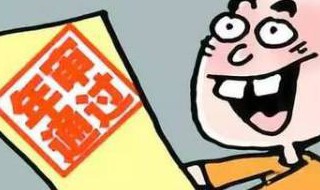 审车不合格有几次复检（车年检不合格 复检几次）