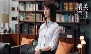 原著中戴曦为什么大学没毕业（戴曦最后完成学业了吗）