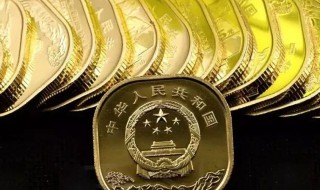 泰山币一套几枚 泰山币一套几枚,外形一样吗