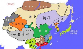 五代是哪五代（隋唐五代是哪五代）