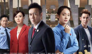 决胜法庭的大结局是什么（决胜法庭的结局是什么样的）