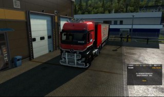 欧卡2怎么安装mod 欧卡2怎么安装promods